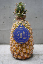 画像をギャラリービューアに読み込む, 芯まで食べられる郭さんの台湾パイナップル10kg pineapple