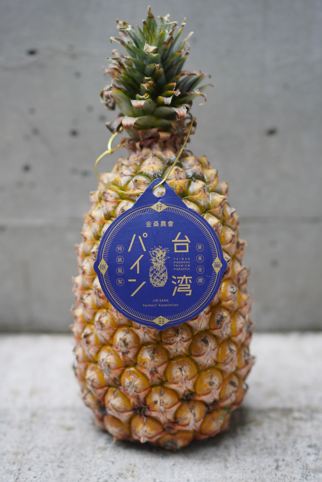 pineapple10kg – K&SONS.STORE