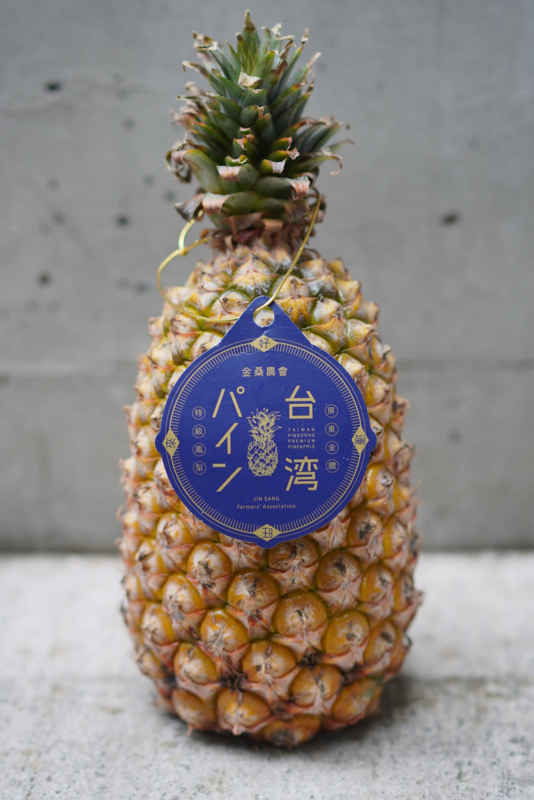 芯まで食べられる郭さんの台湾パイナップル10kg　pineapple